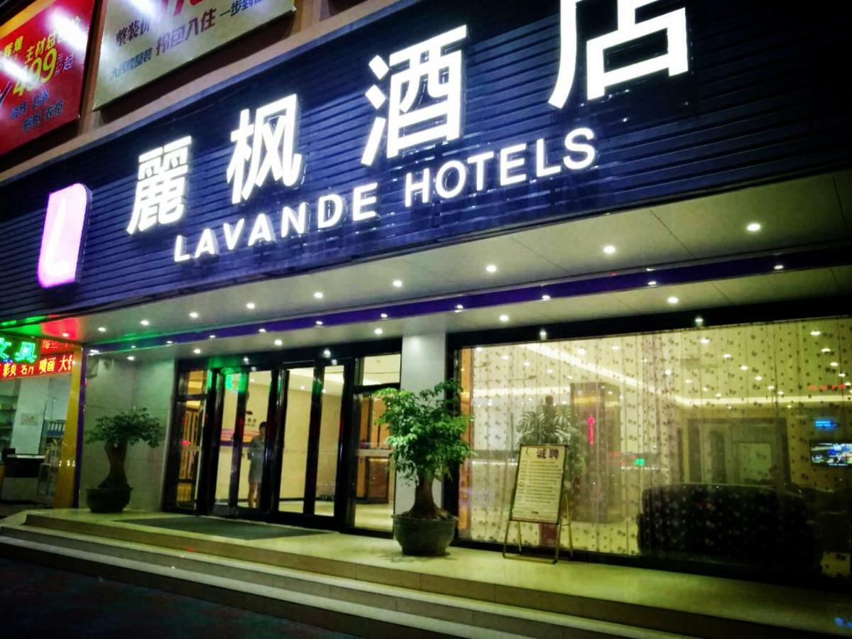 Lavande Hotel Shantou Exterior photo